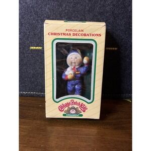 Cabbage Patch 1983 Porcelain Christmas Ornament Kids Boy w/ Snowballs‎ #9108